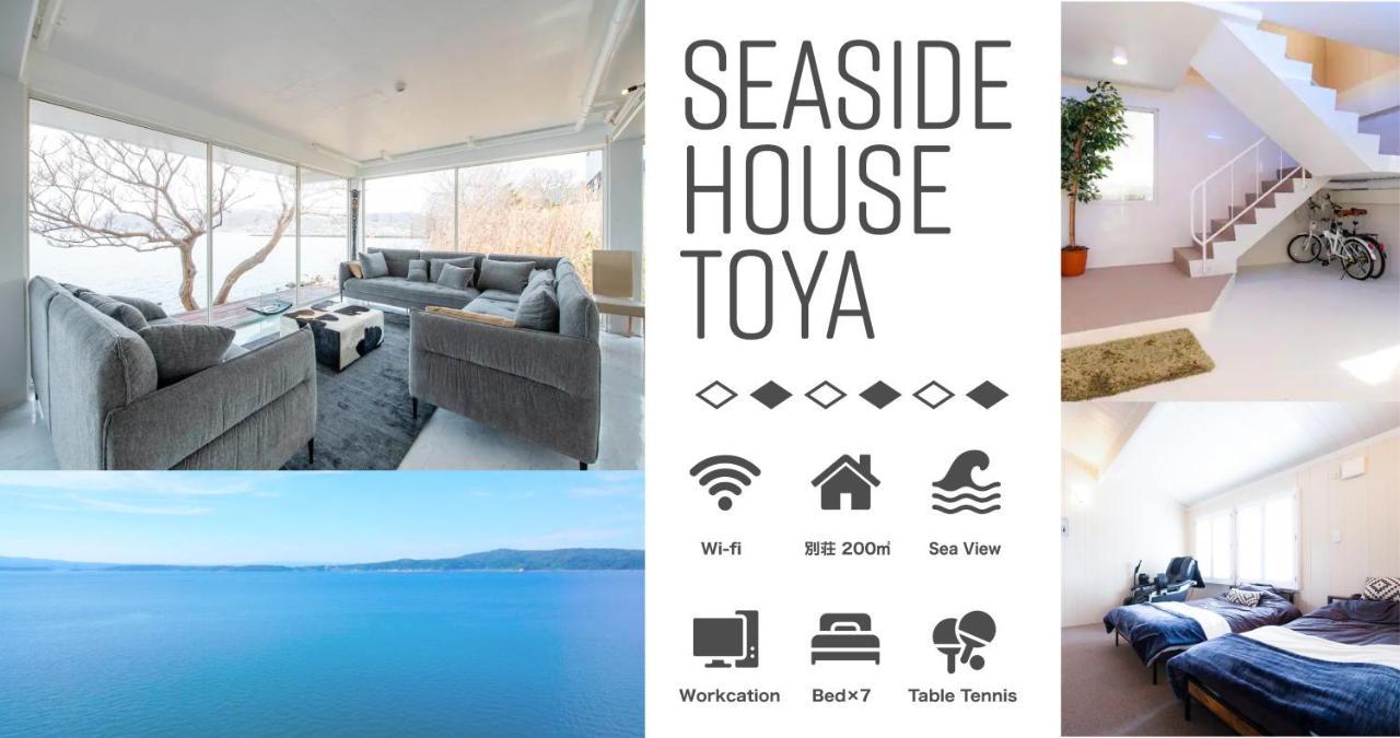 Sea Side House Toya Villa Toyako Bagian luar foto